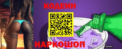 меф Можайск