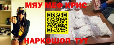 герыч Можга