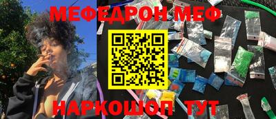 герыч Можга