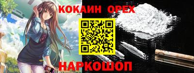 гидра Моздок