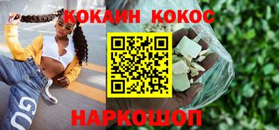 гидра Моздок