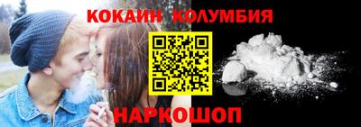 герыч Можга