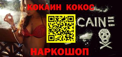 герыч Можга