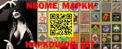 гидра Моздок