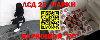 круглые Малгобек