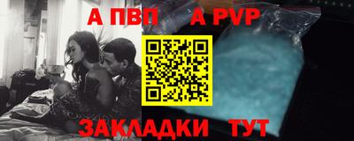 герыч Можга