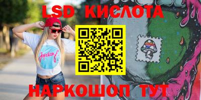 герыч Можга