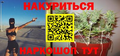 герыч Можга