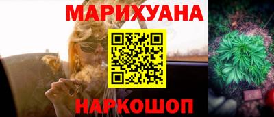 герыч Можга