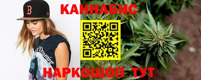 меф Можайск