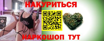 гидра Моздок