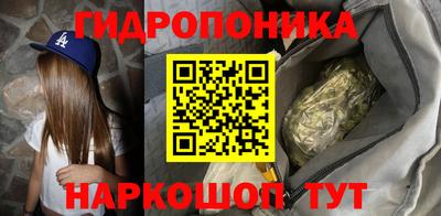 герыч Можга