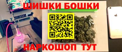 герыч Можга
