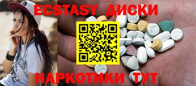 гидра Моздок