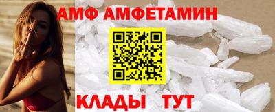 гидра Моздок