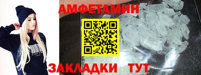 герыч Можга