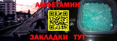 гидра Моздок