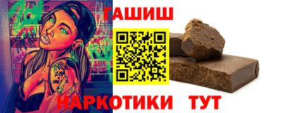 меф Можайск