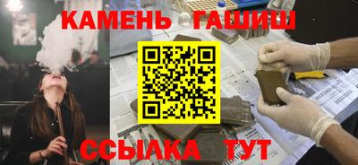 меф Можайск
