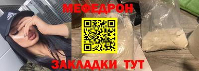 герыч Можга