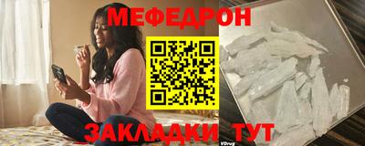 гидра Моздок